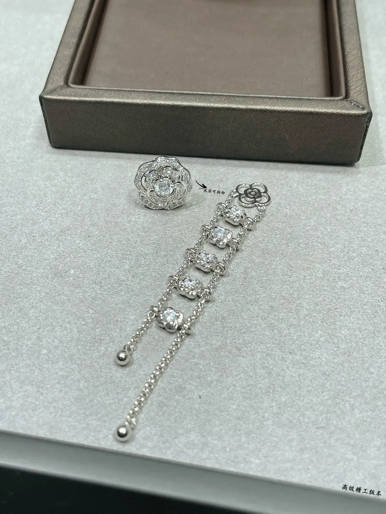 Chanel Camellia Pavé Diamond Drop Earrings 4