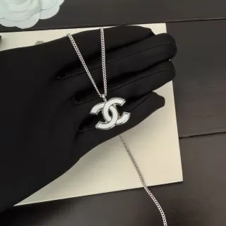 Chanel CC Logo White Enamel Silver-Tone Necklace