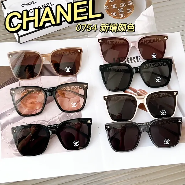 Chanel 灰银方形醋酸纤维镜框水晶镶嵌太阳镜腿 2