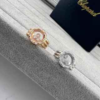 Chopard Gold Silver Rotating Open-Circle Motif Pavé Diamond Bezel Ring