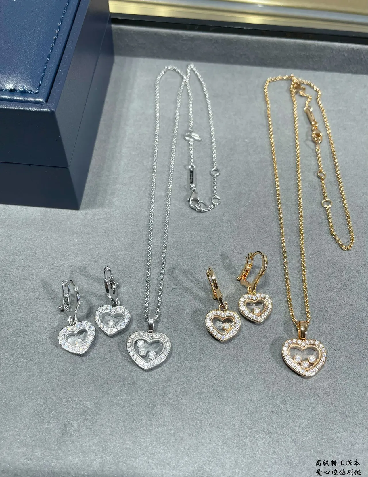 Chopard Happy Hearts Heart-Shaped Crystal Pendant Necklaces 2
