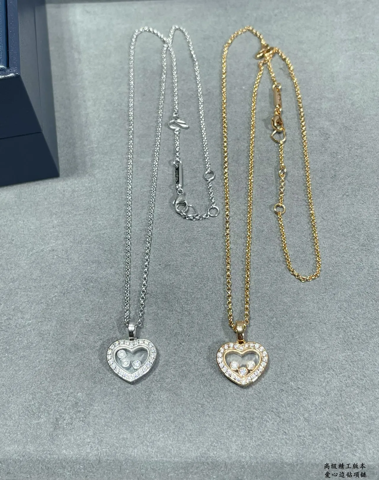 Chopard Happy Hearts Heart-Shaped Crystal Pendant Necklaces 3