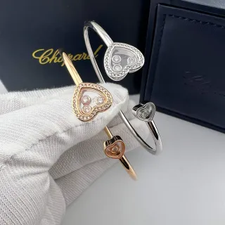 Chopard Happy Hearts Heart-Shaped Floating Diamond Bangle Bracelets