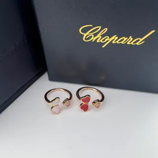 Chopard Happy Hearts Red Gold Open Adjustable Dual-Heart Motif Ring