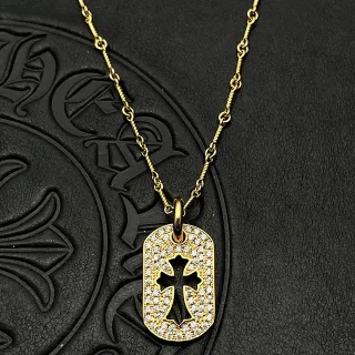 Chrome Hearts Cross Dog Tag Pavé Crystal Necklace
