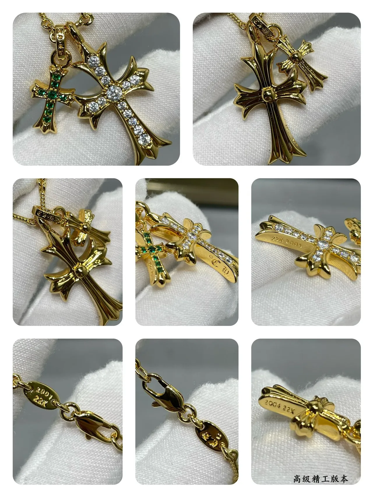 Chrome Hearts Colar Pingente Cruz Dupla Ouro Verde Pedras Pavé-Set 3