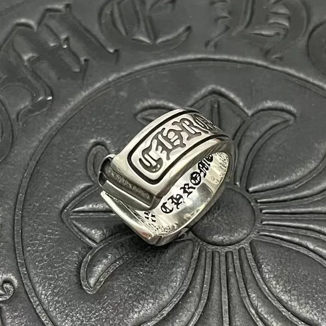Chrome Hearts Gothic Lettering Black Inlay Adjustable Ring 8