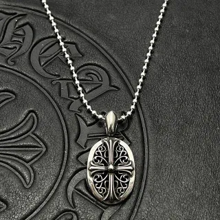Chrome Hearts Silver Ornate Filigree Cross Motif Necklace