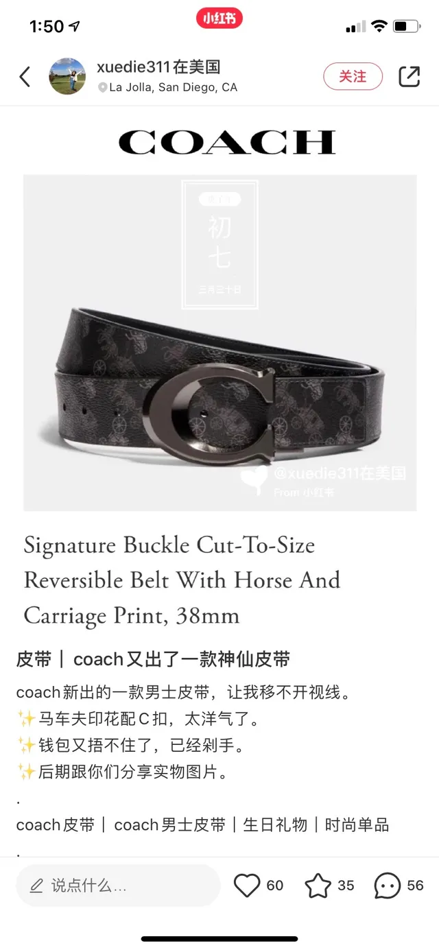 Cinto de couro texturizado Coach cinza preto com impressão Monogram 3