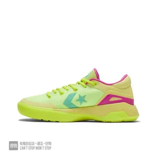 Converse G4 Neon Lime and Pink Basketball Shoes