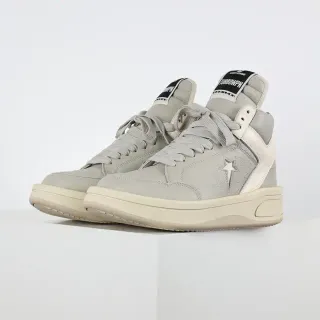 Converse Gray Beige High-Top Leather-Paneled Lifestyle Sneakers