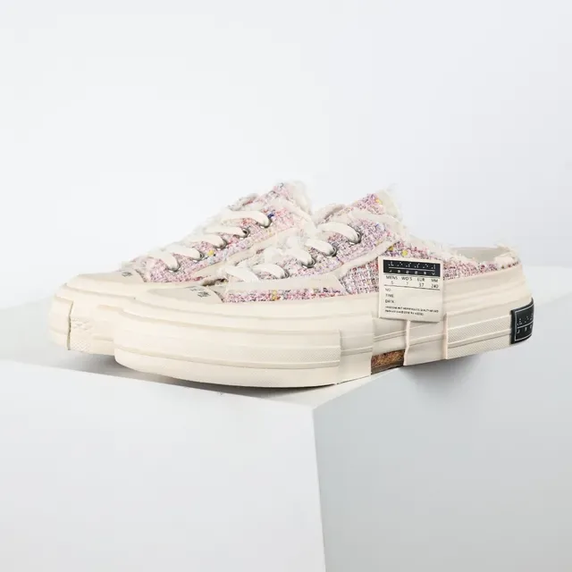 Converse Multicolor Beige Tweed Upper Frayed Edge Detail Lifestyle Sneakers 1