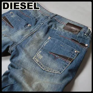 Diesel Distressed Medium-Wash Straight-Leg Jeans 4