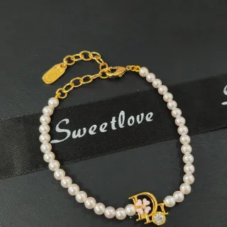 Bracelet de perles Dior beige doré avec chaîne et hardware