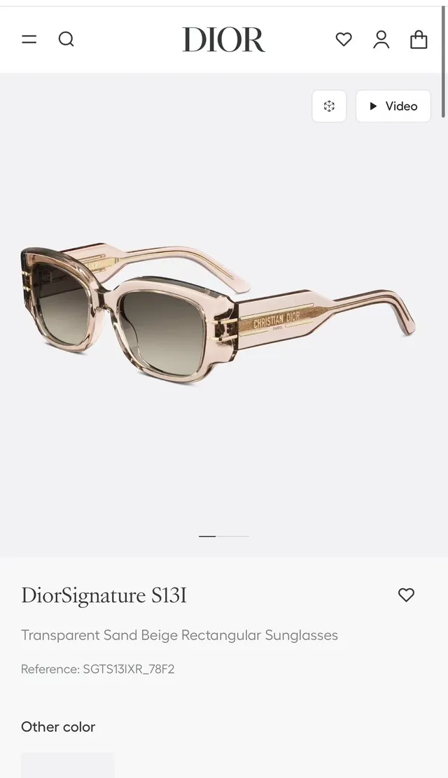 Dior DiorSignature S13I Black Rectangular Sunglasses 6
