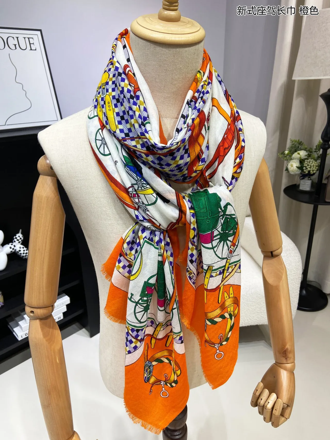 Dior Les Voitures Merveilles Écharpe en soie à bord orange 5