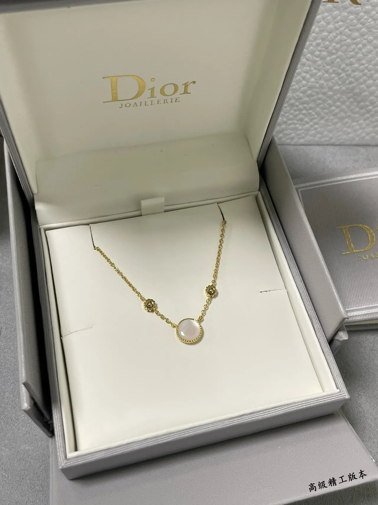 Dior Rose des Vents Compass Rose Pendant Necklace 2