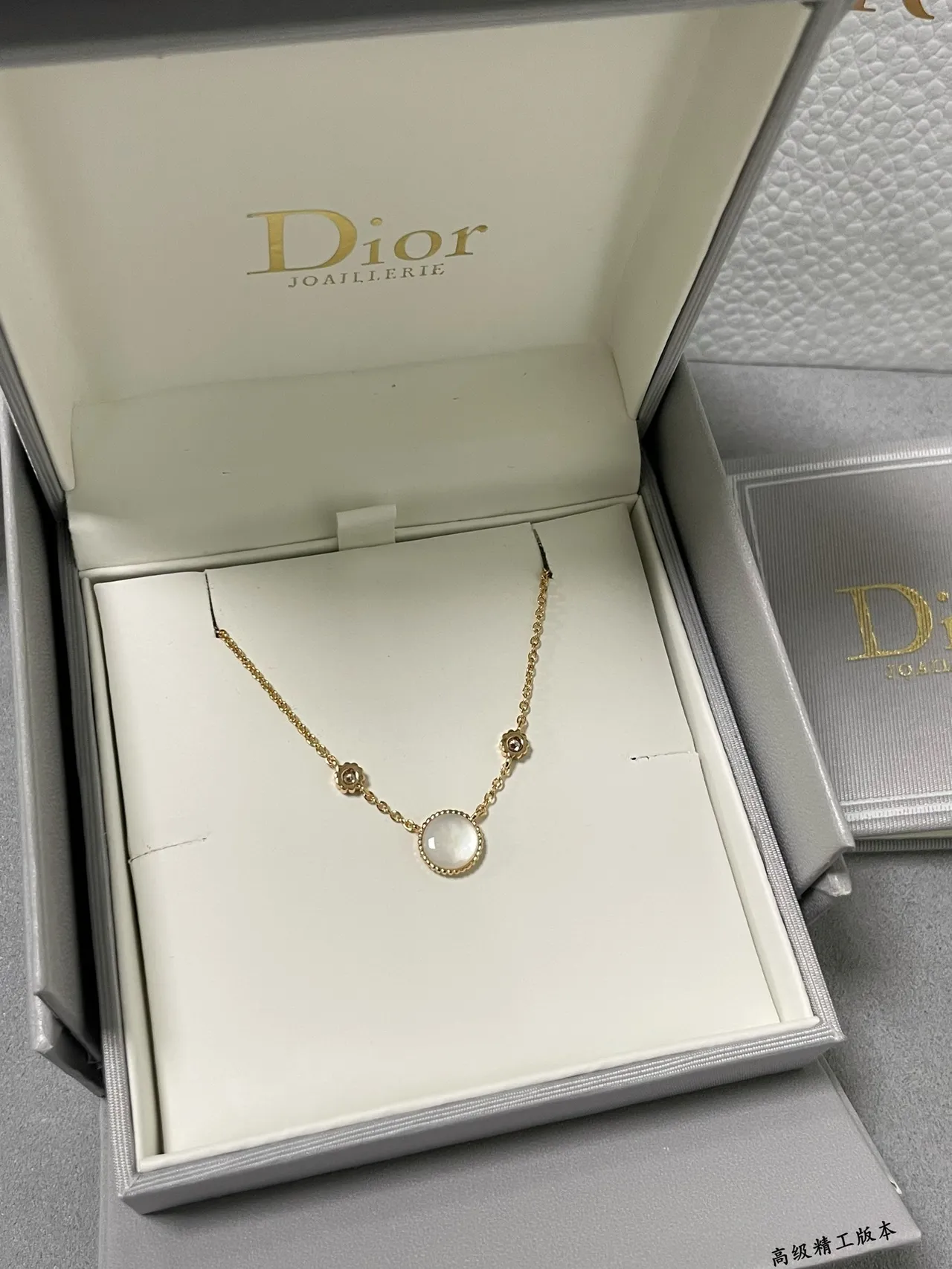 Dior Rose des Vents Compass Rose Pendant Necklace 3