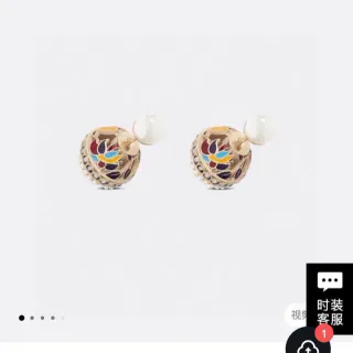 Dior Tribales Gold-Tone Multicolor Enamel and Pearl Stud Earrings