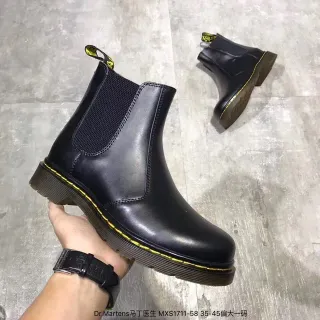 Dr. Martens Black Yellow Smooth Leather Elastic Side Gussets Chelsea Boots