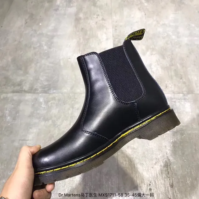 Dr. Martens Black Yellow Smooth Leather Elastic Side Gussets Chelsea Boots 20
