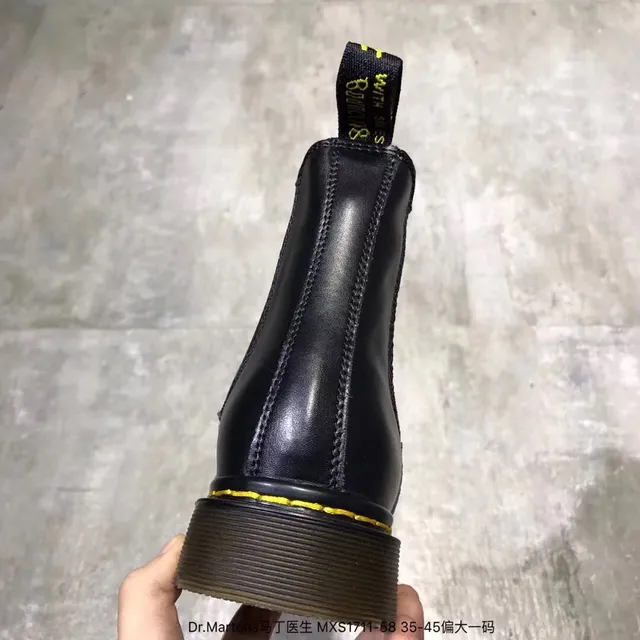 Dr. Martens Black Yellow Smooth Leather Elastic Side Gussets Chelsea Boots 21