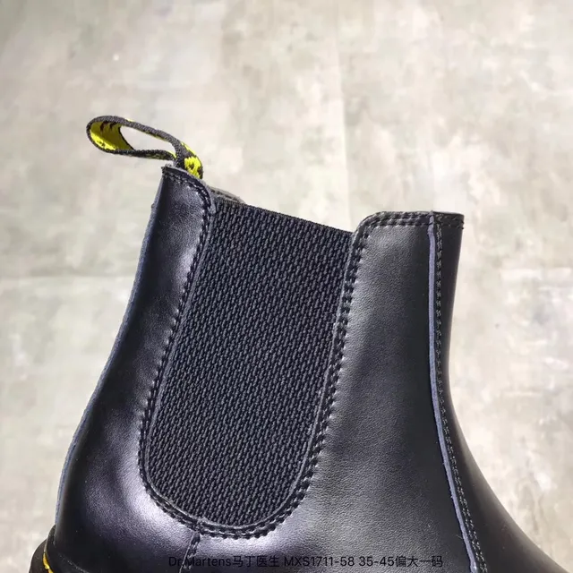 Dr. Martens Black Yellow Smooth Leather Elastic Side Gussets Chelsea Boots 23