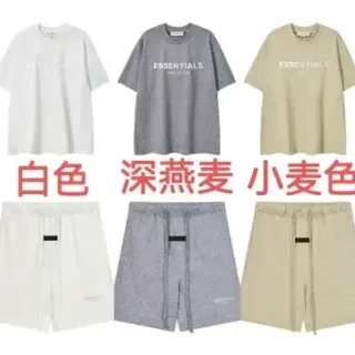 Fear of God Essentials Camiseta de Cuello Redondo con Logo Corte Holgado