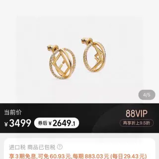 Fendi F Is Fendi Geometric Logo Pavé Crystal Gold-Tone Earrings