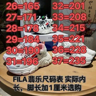 Fila Branco Rosa Sola intermediária Sistema de Fecho por Dial Tênis Grossos 2