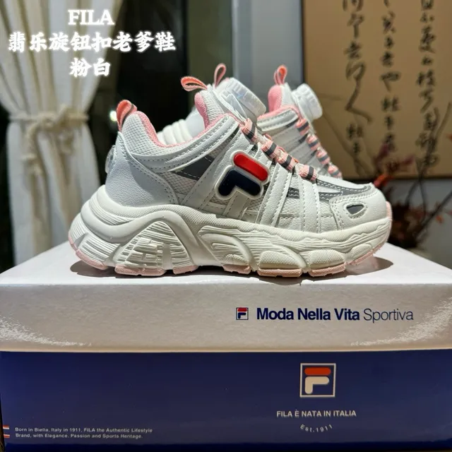 Fila Branco Rosa Sola intermediária Sistema de Fecho por Dial Tênis Grossos 3