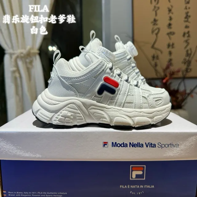 Fila Branco Rosa Sola intermediária Sistema de Fecho por Dial Tênis Grossos 4