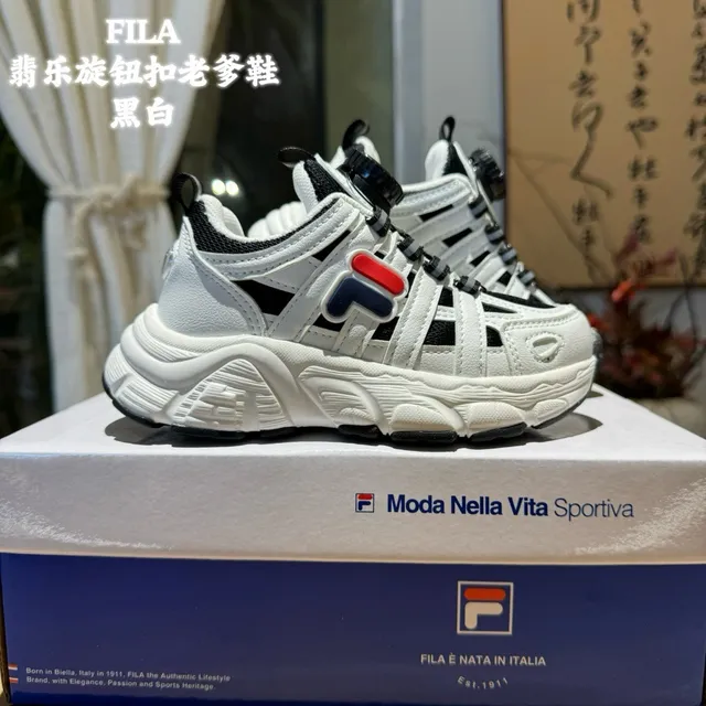 Fila Branco Rosa Sola intermediária Sistema de Fecho por Dial Tênis Grossos 5