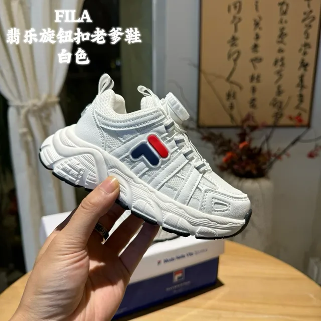 Fila Branco Rosa Sola intermediária Sistema de Fecho por Dial Tênis Grossos 7