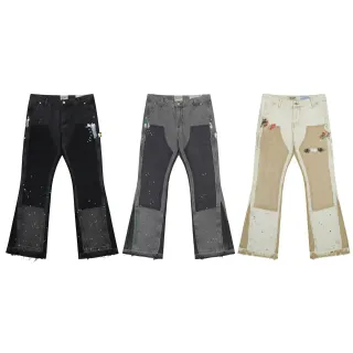 Gallery Dept Paint Splatter Patchwork Flared Jeans