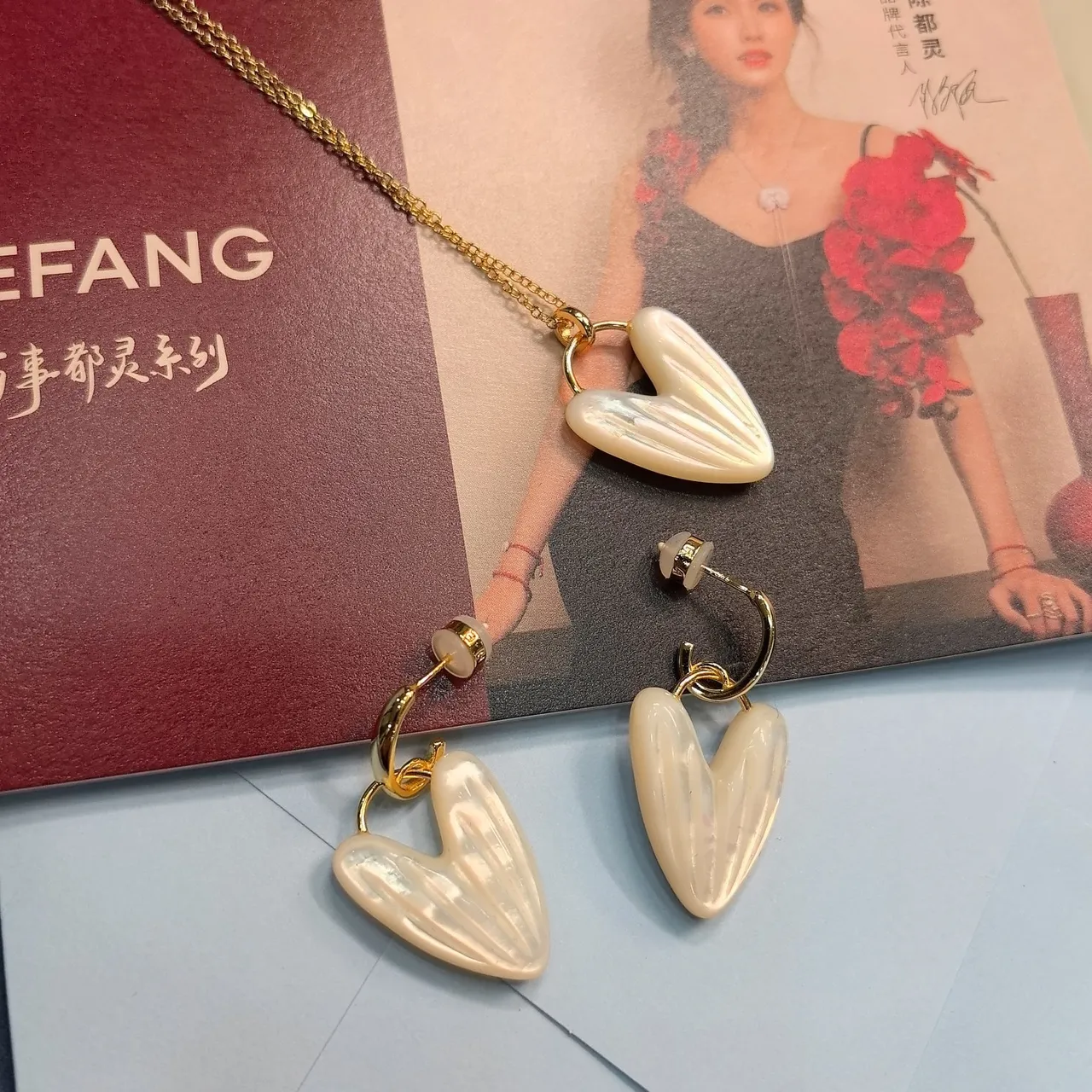 Beige Gold Heart-Shaped Iridescent Shell-Like Earrings 2