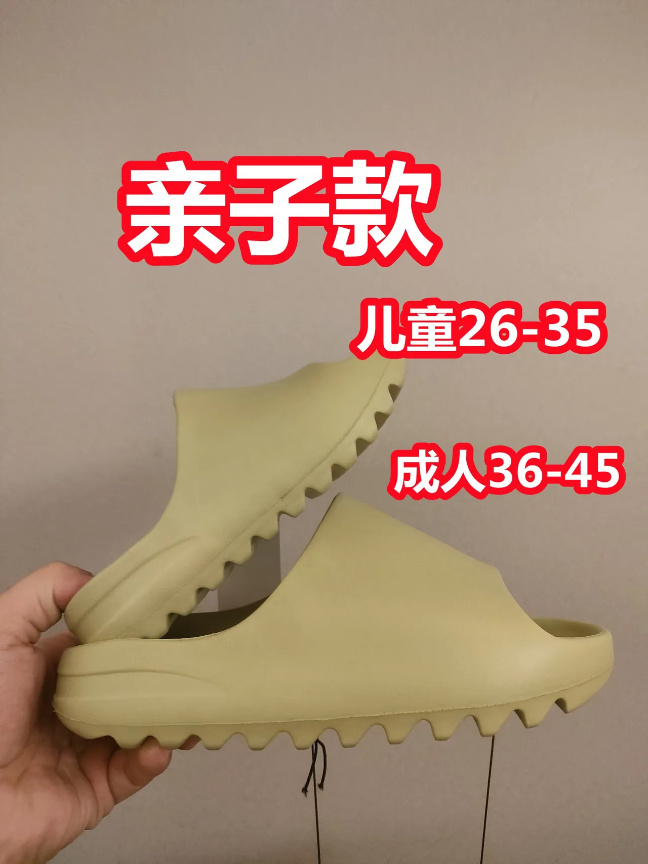 حذاء خشبي بيج مع بناء رغوة مطرزة وقاعدة scalloped 4