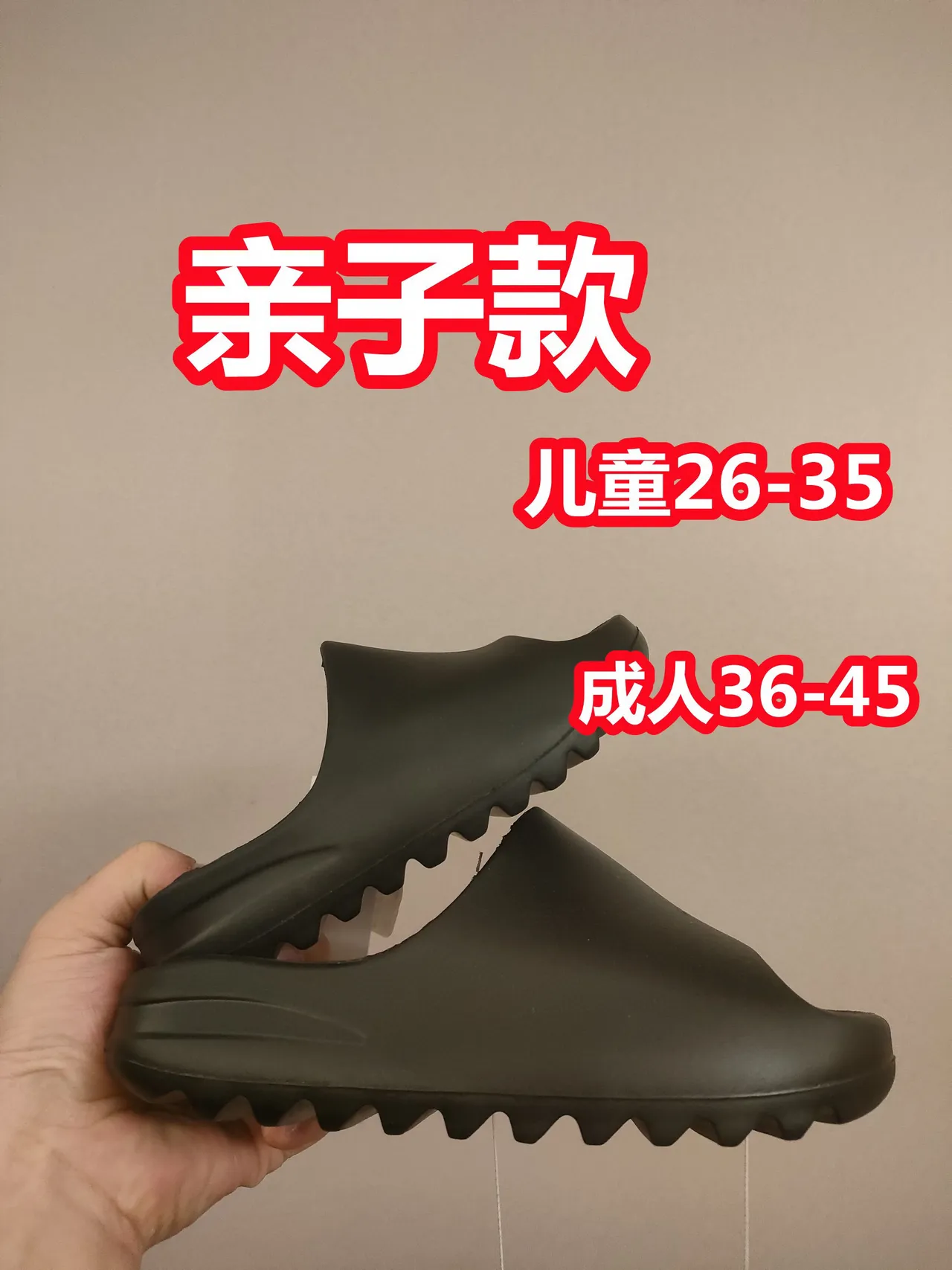 حذاء خشبي بيج مع بناء رغوة مطرزة وقاعدة scalloped 10