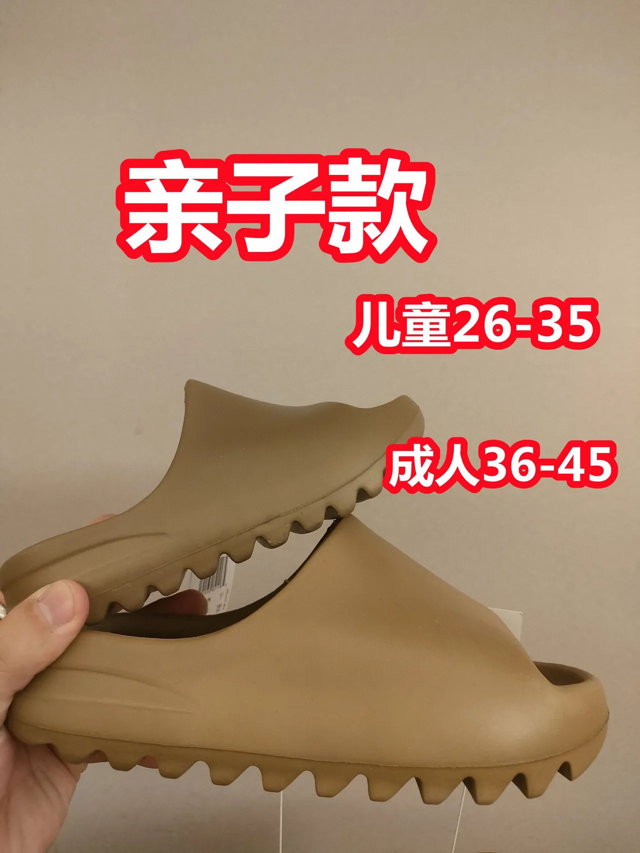 حذاء خشبي بيج مع بناء رغوة مطرزة وقاعدة scalloped 15
