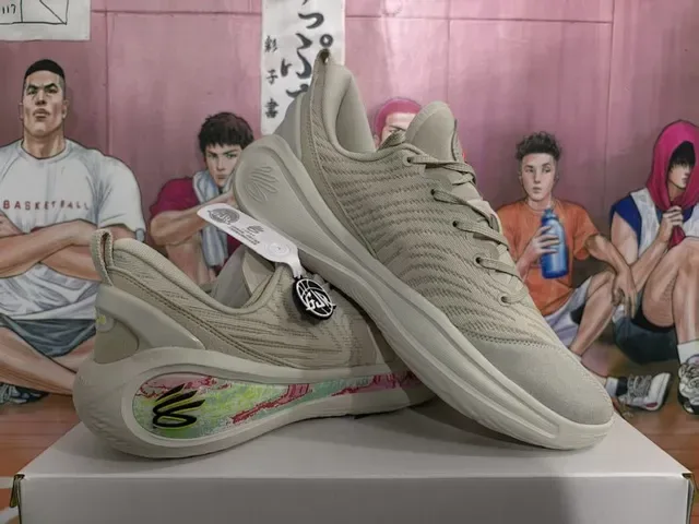 Beige Multicolor Textile Knit Upper Thick Sculpted Midsole Sneakers 1