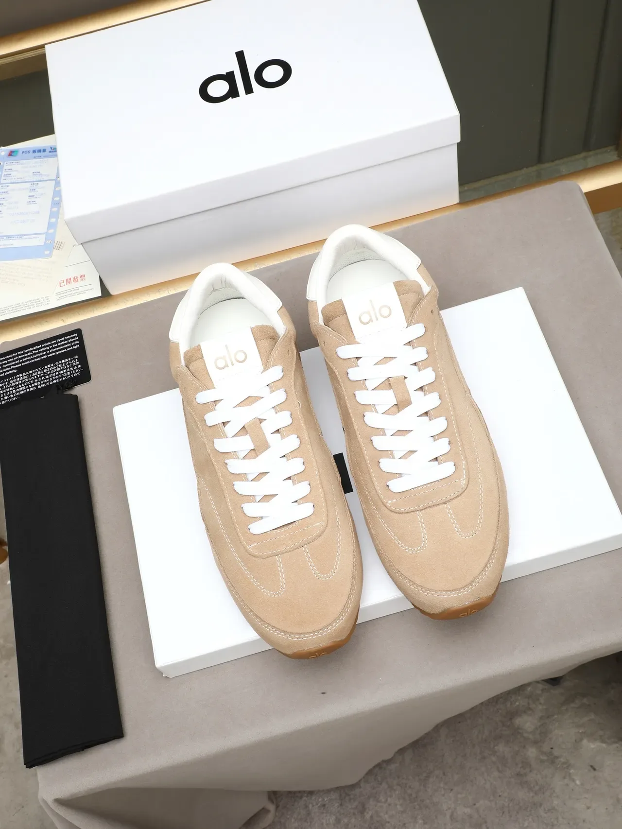 Beige Suede Retro Runner Sneaker 2