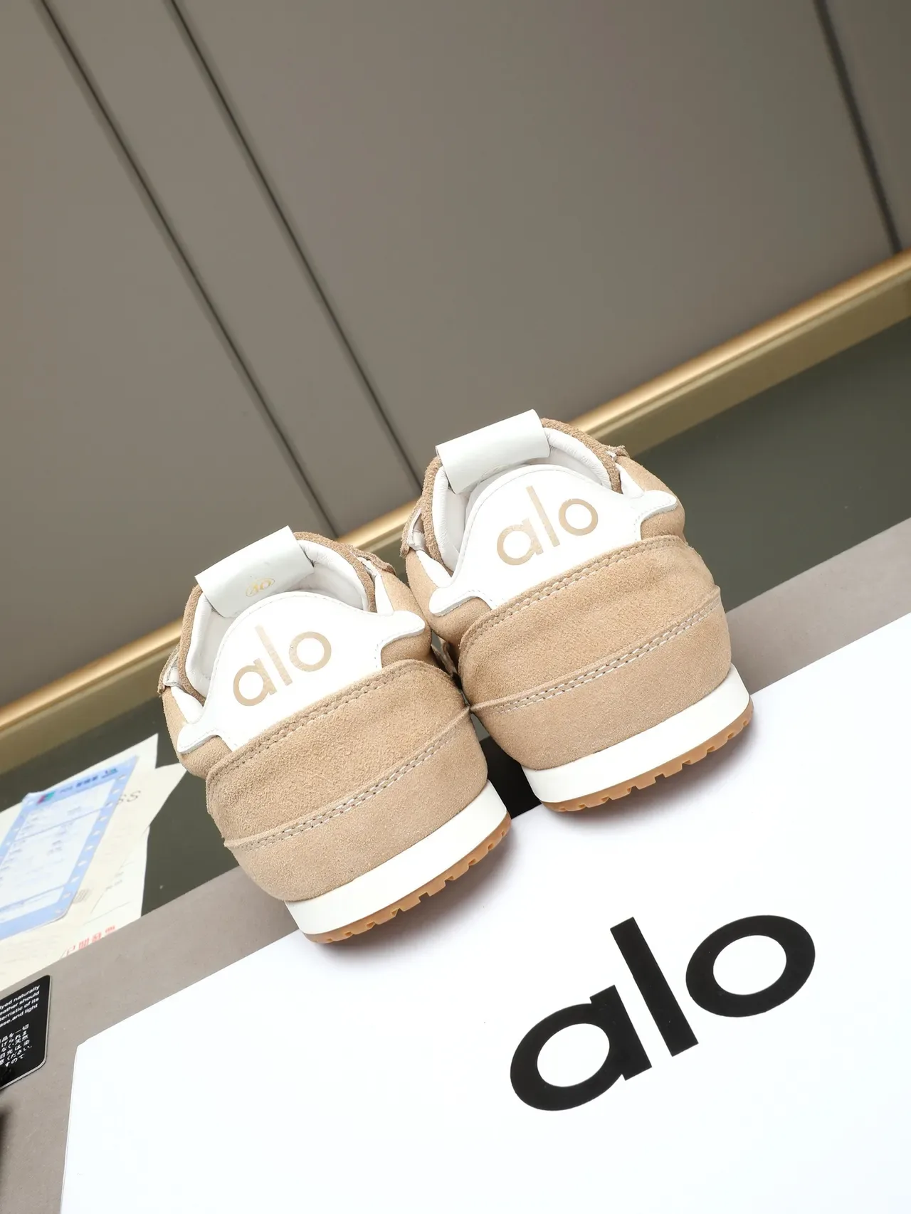 Beige Suede Retro Runner Sneaker 3