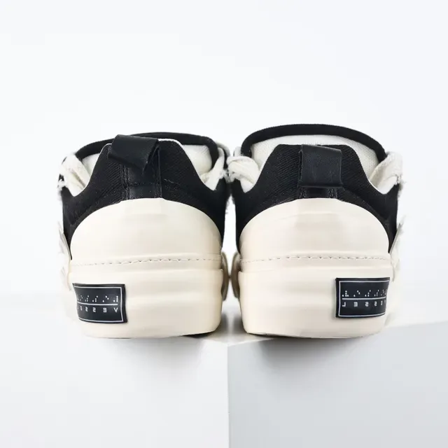 Black and Beige Deconstructed Canvas Sneaker 8