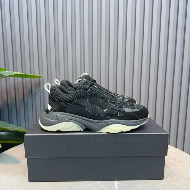 Black Beige Oversized Silhouette Multi-Material Upper Chunky Sneakers 7