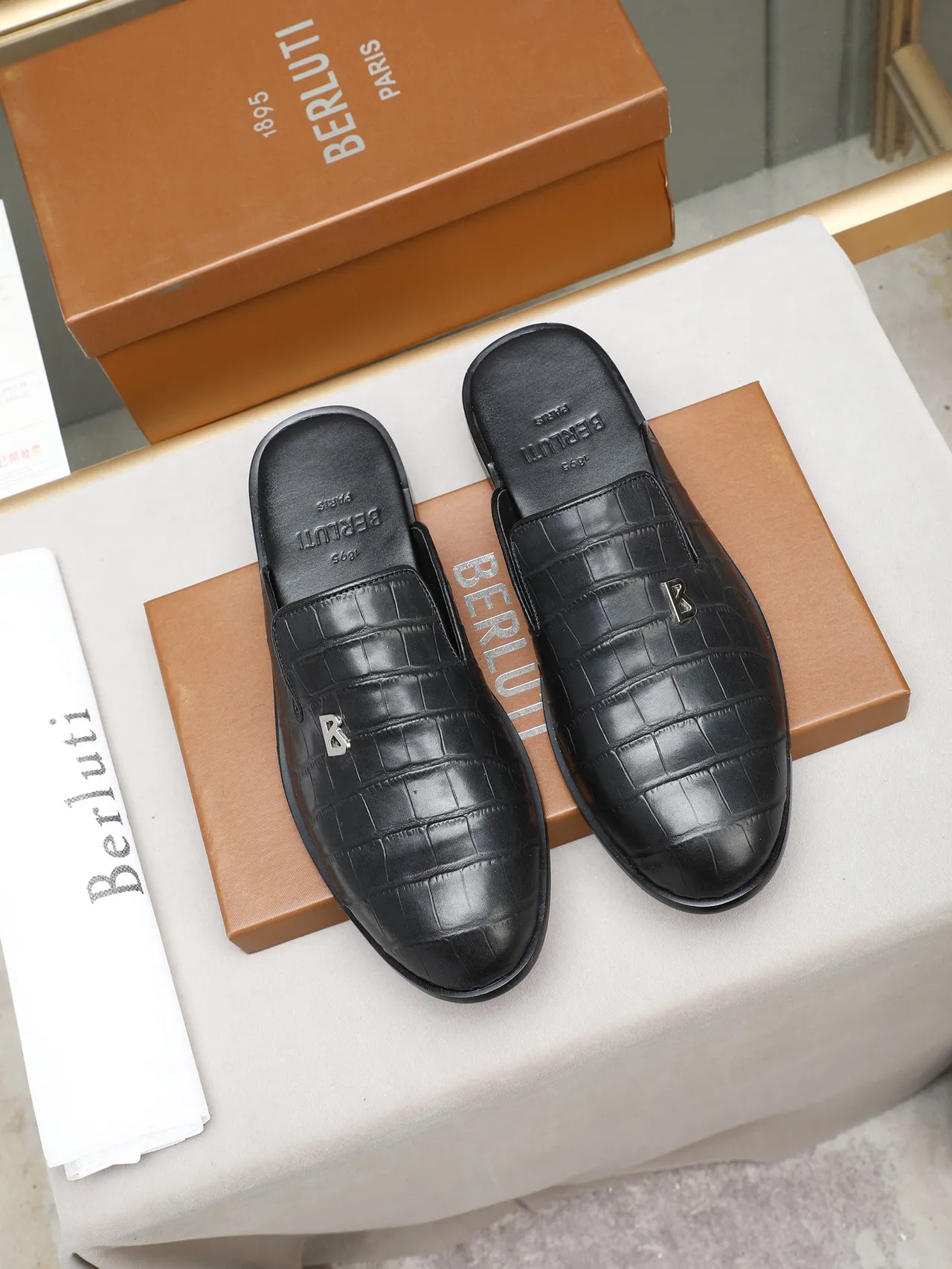 Black Brown Crocodile-Embossed Leather Metallic 'B' Logo Accent Loafer 8