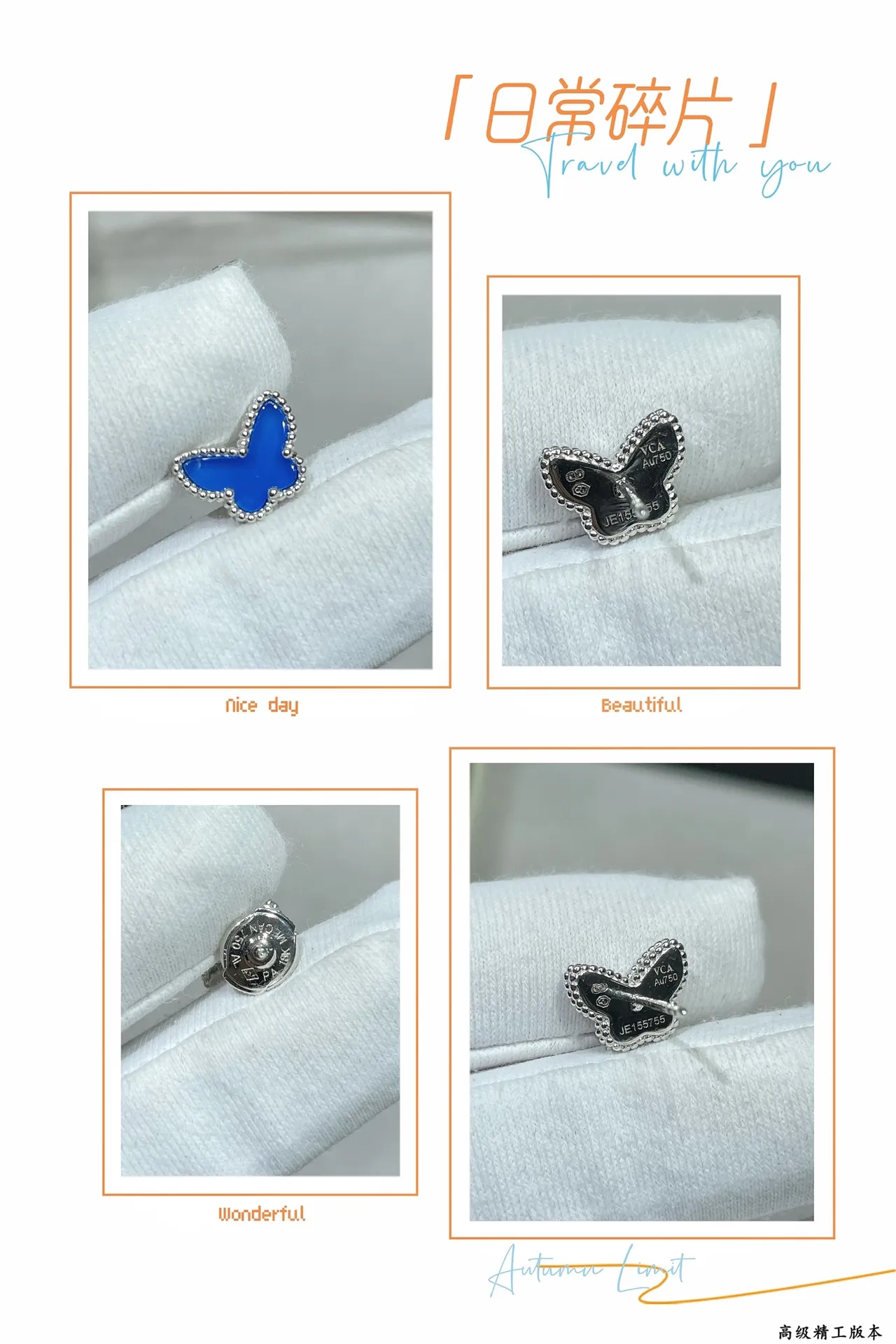 Blue Enamel Butterfly Pavé Stud Earrings 2
