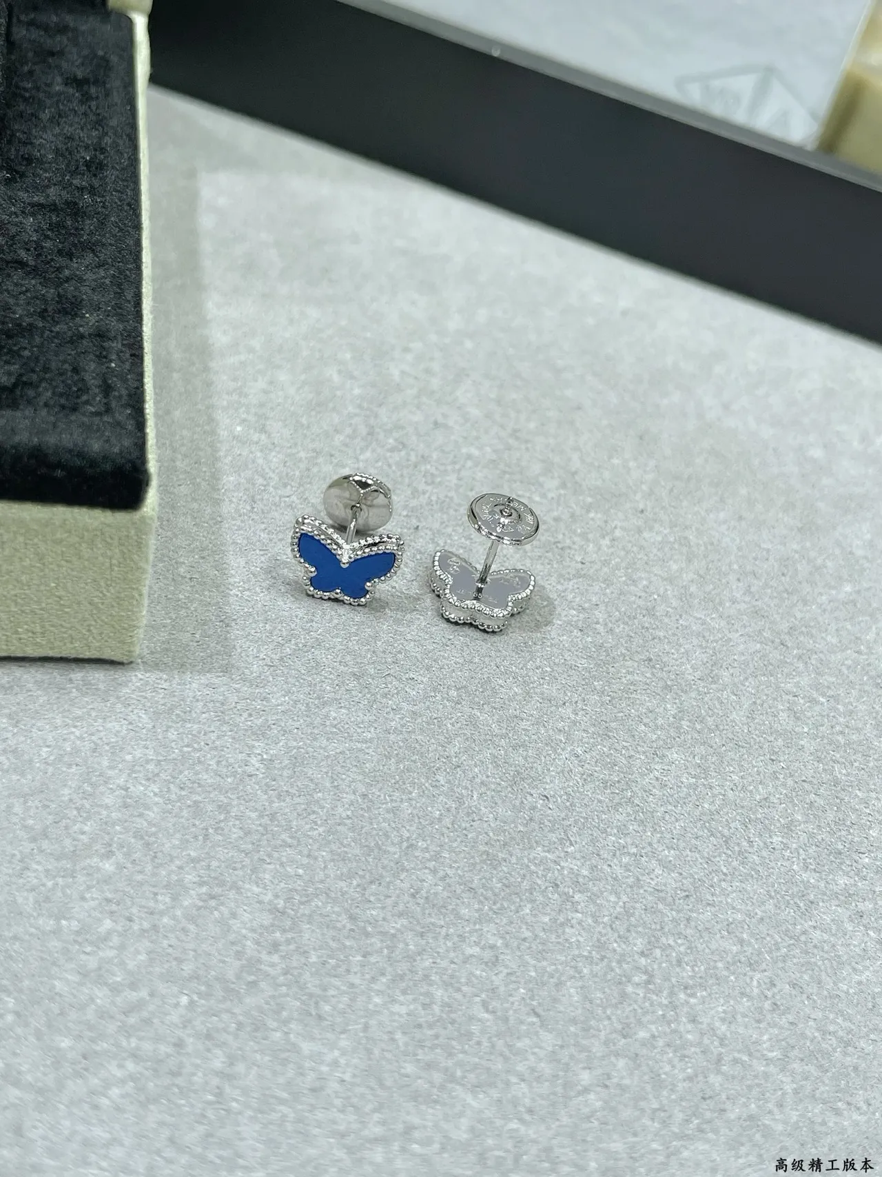 Blue Enamel Butterfly Pavé Stud Earrings 5