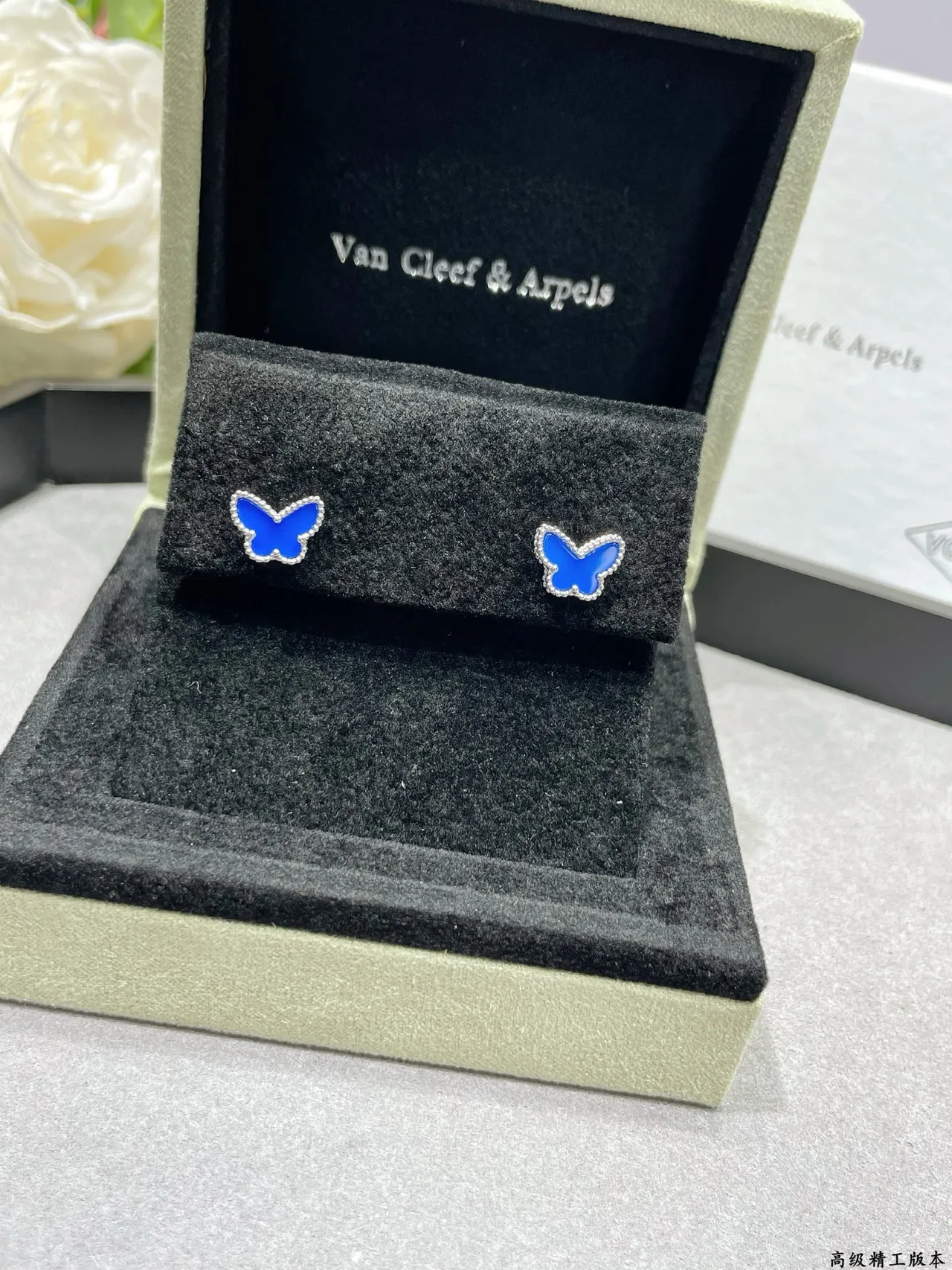 Blue Enamel Butterfly Pavé Stud Earrings 8