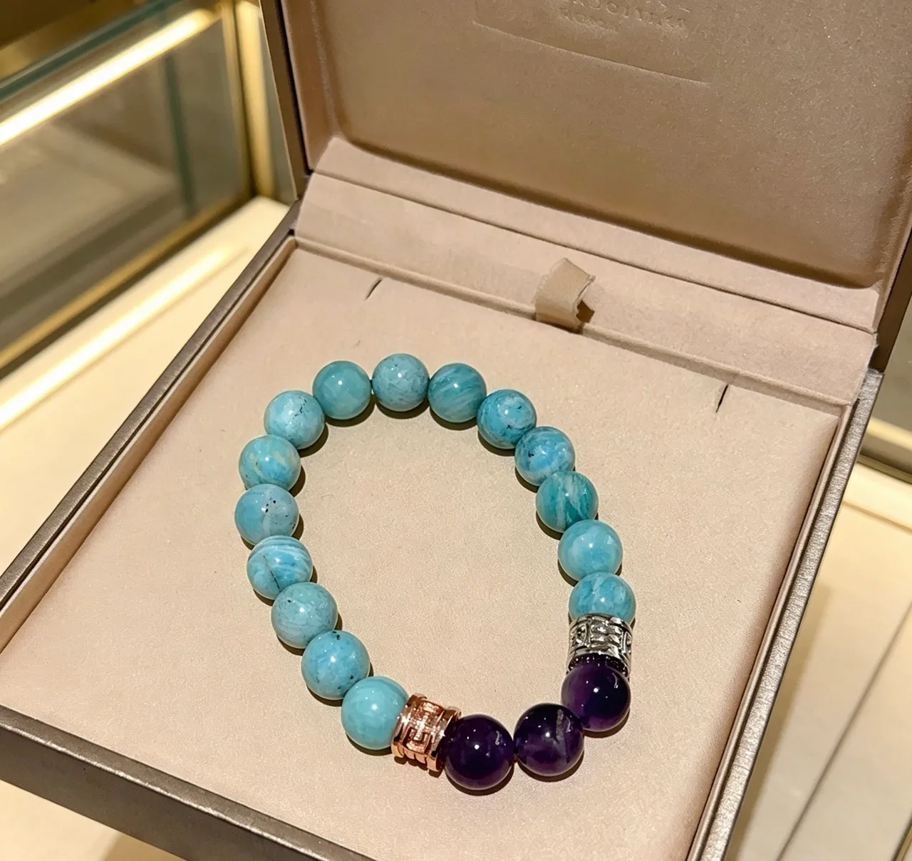Blue Purple Beaded Gemstone Bracelet 2