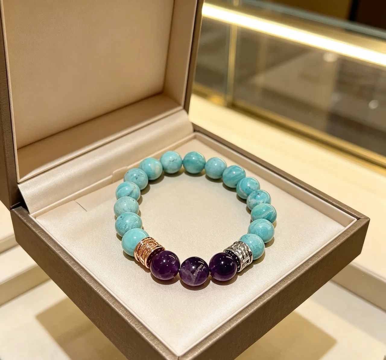 Blue Purple Beaded Gemstone Bracelet 7